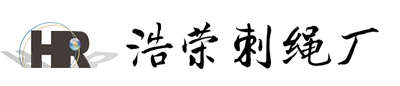 耀海
