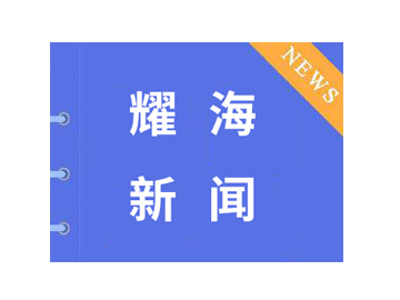 高速透明隔聲屏障是如何降噪的