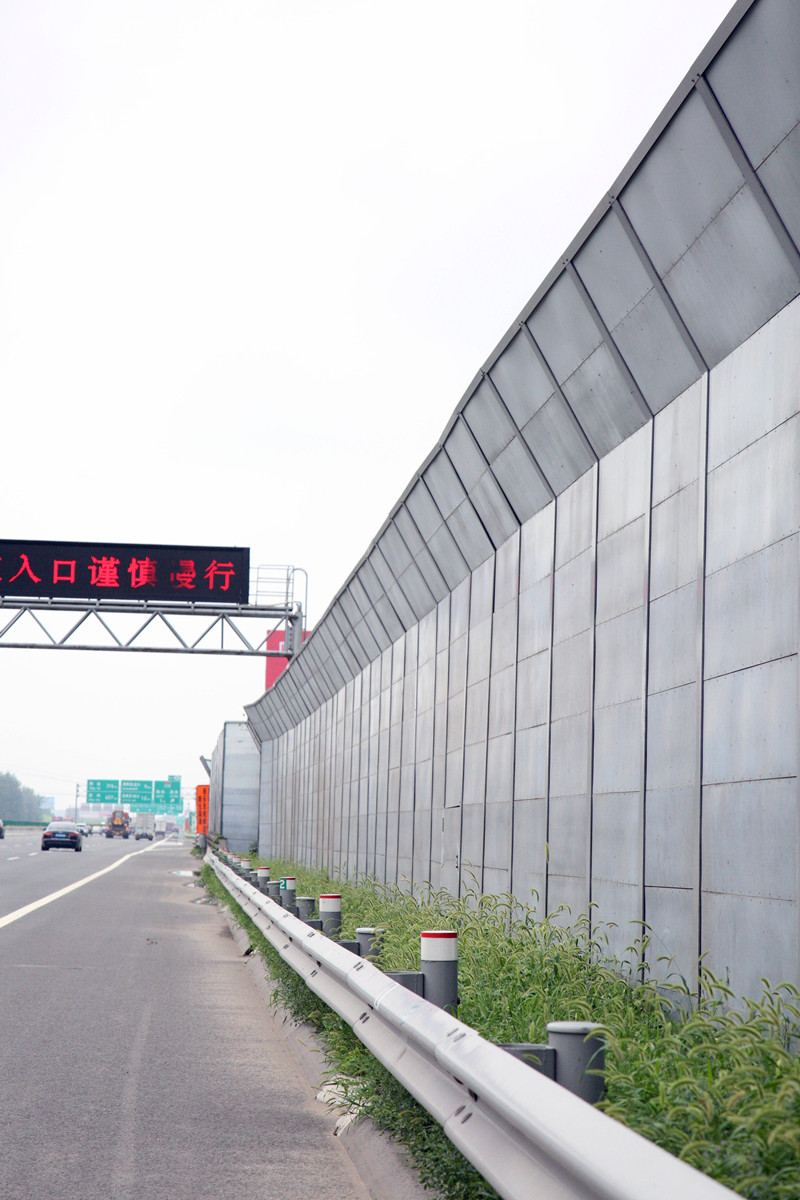 鐵路隔音墻那些地方容易產(chǎn)生故障？